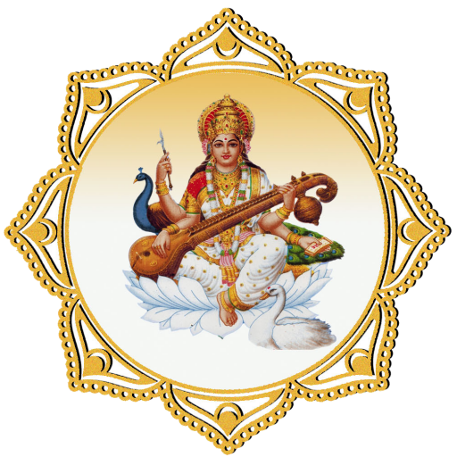 saraswati in lotus